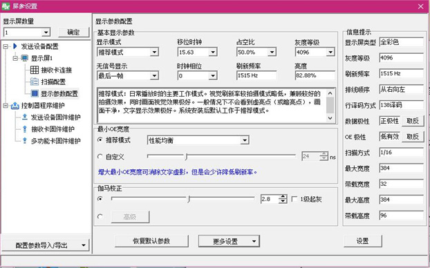 威客电竞·(中国区)VKGAME官网