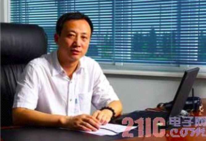 威客电竞·(中国区)VKGAME官网