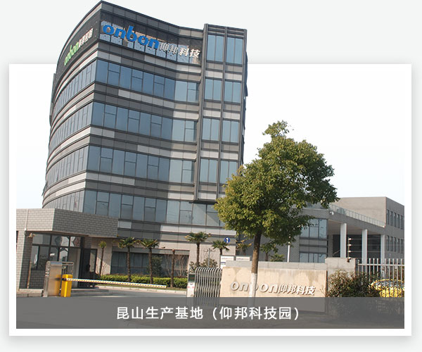 威客电竞·(中国区)VKGAME官网