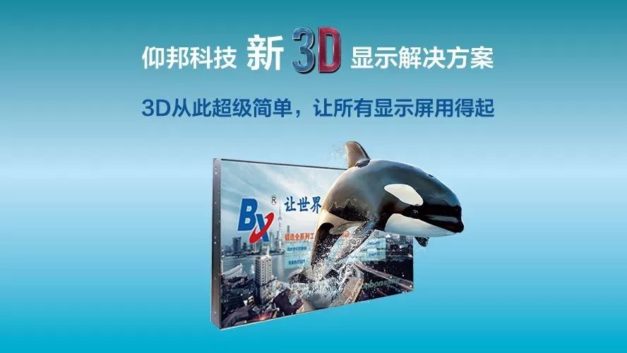 威客电竞·(中国区)VKGAME官网