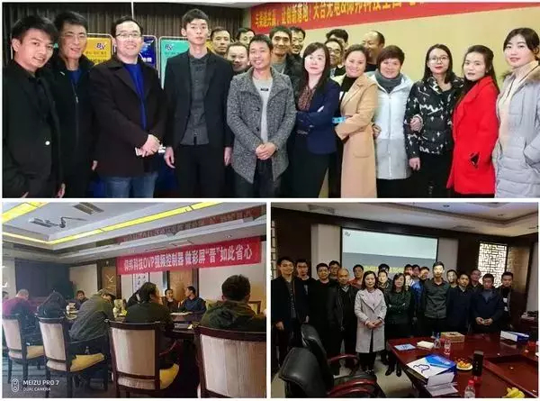 威客电竞·(中国区)VKGAME官网