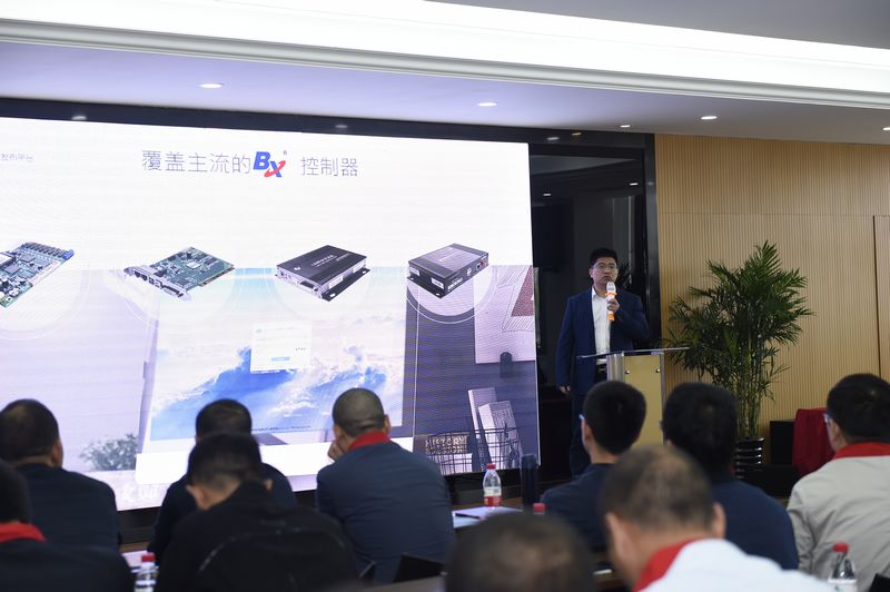 威客电竞·(中国区)VKGAME官网