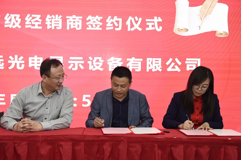 威客电竞·(中国区)VKGAME官网