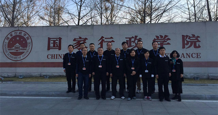 威客电竞·(中国区)VKGAME官网