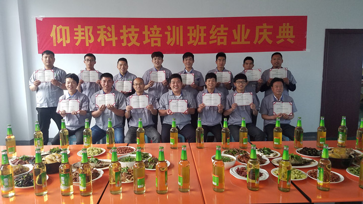 威客电竞·(中国区)VKGAME官网