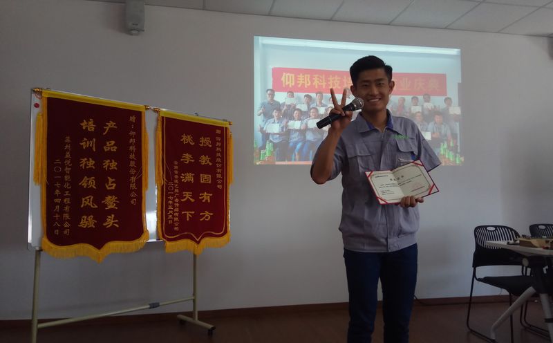 威客电竞·(中国区)VKGAME官网