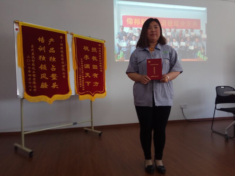 威客电竞·(中国区)VKGAME官网