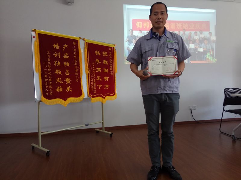 威客电竞·(中国区)VKGAME官网