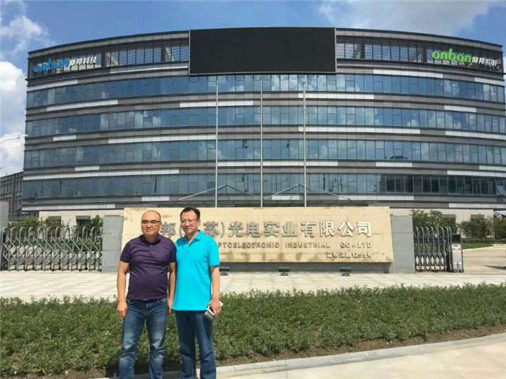 威客电竞·(中国区)VKGAME官网