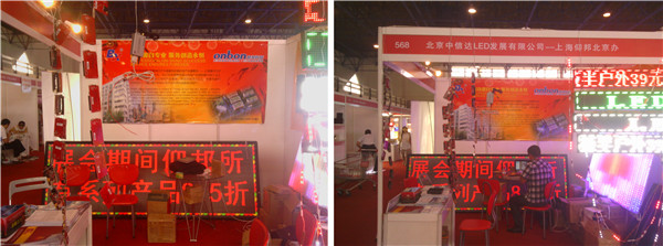 威客电竞·(中国区)VKGAME官网