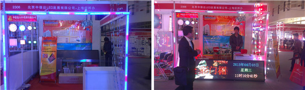 威客电竞·(中国区)VKGAME官网