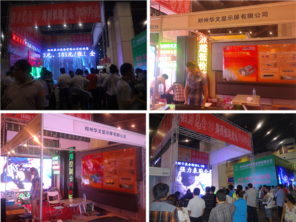 威客电竞·(中国区)VKGAME官网