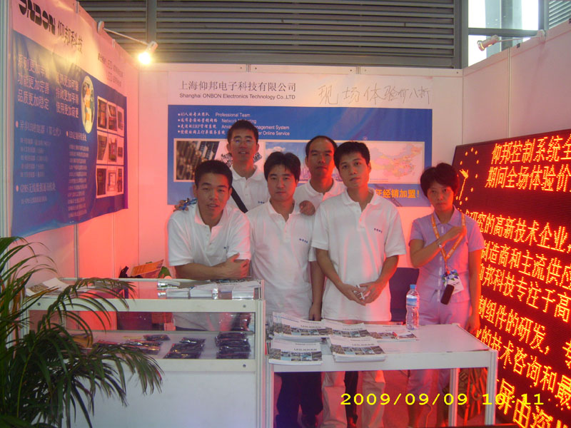 威客电竞·(中国区)VKGAME官网