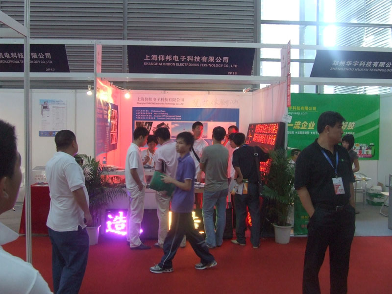 威客电竞·(中国区)VKGAME官网