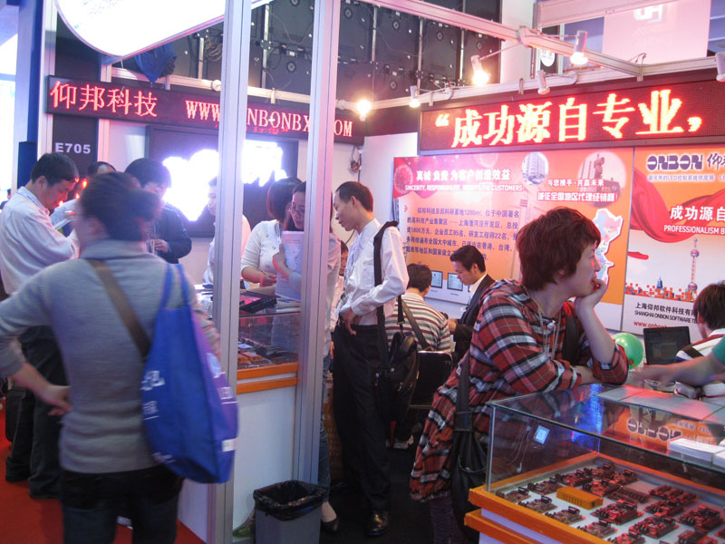 威客电竞·(中国区)VKGAME官网