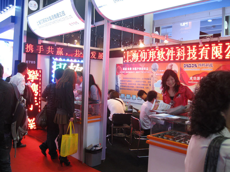 威客电竞·(中国区)VKGAME官网