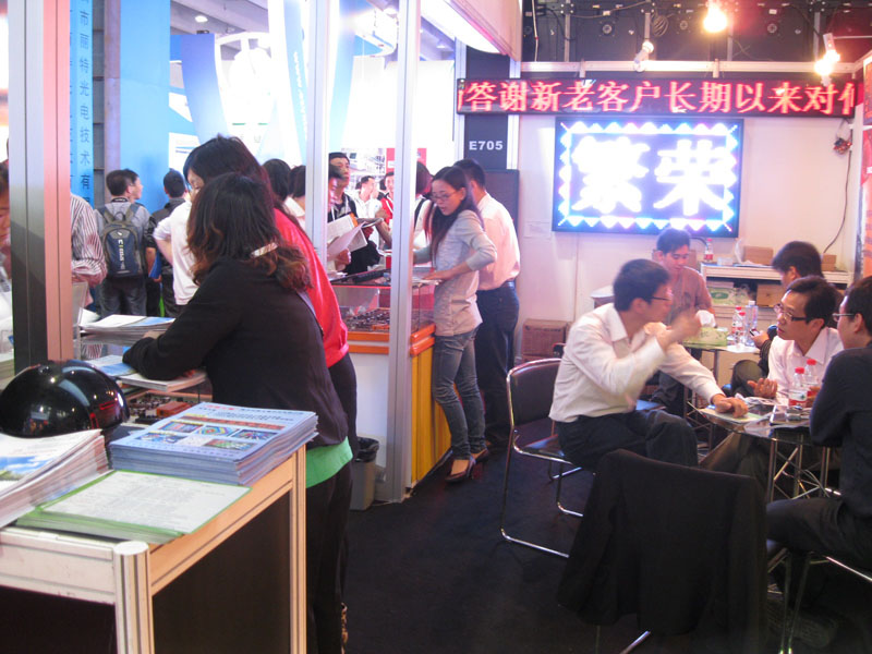 威客电竞·(中国区)VKGAME官网