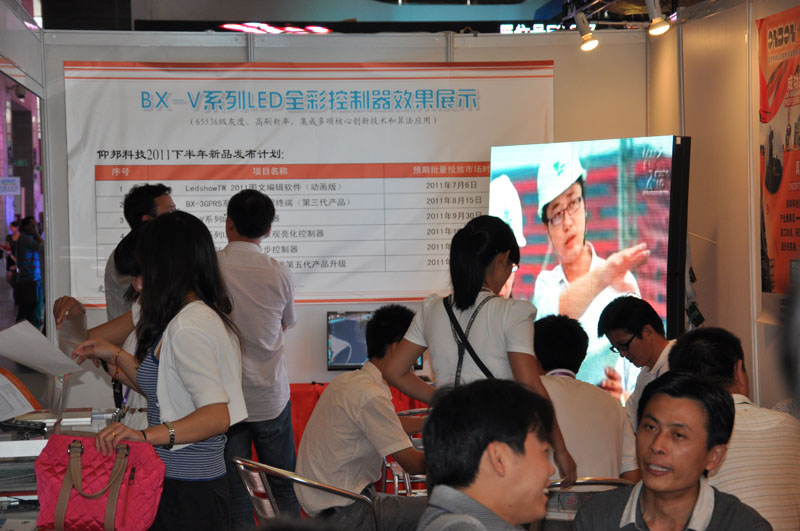 威客电竞·(中国区)VKGAME官网