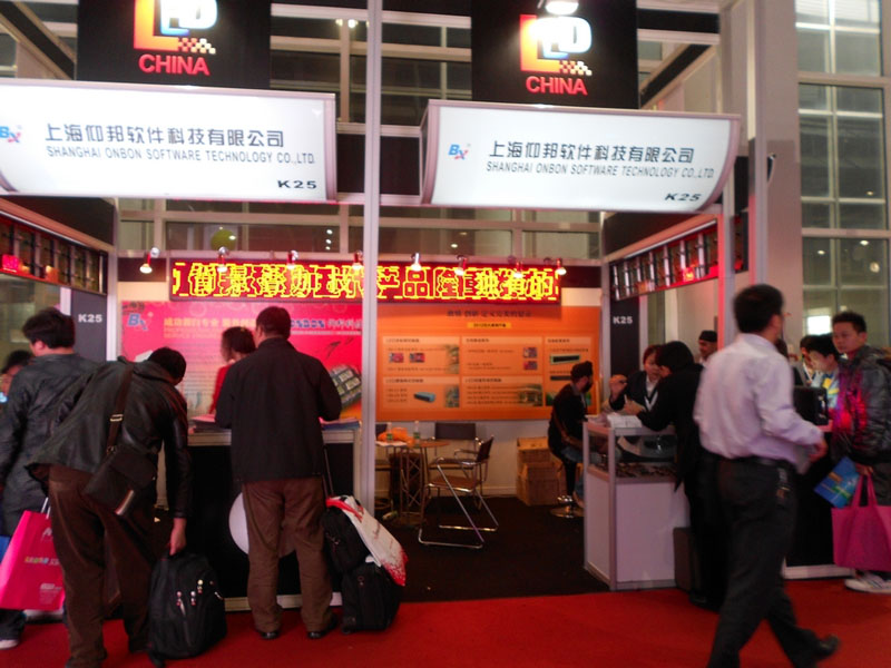 威客电竞·(中国区)VKGAME官网