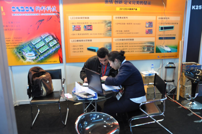 威客电竞·(中国区)VKGAME官网