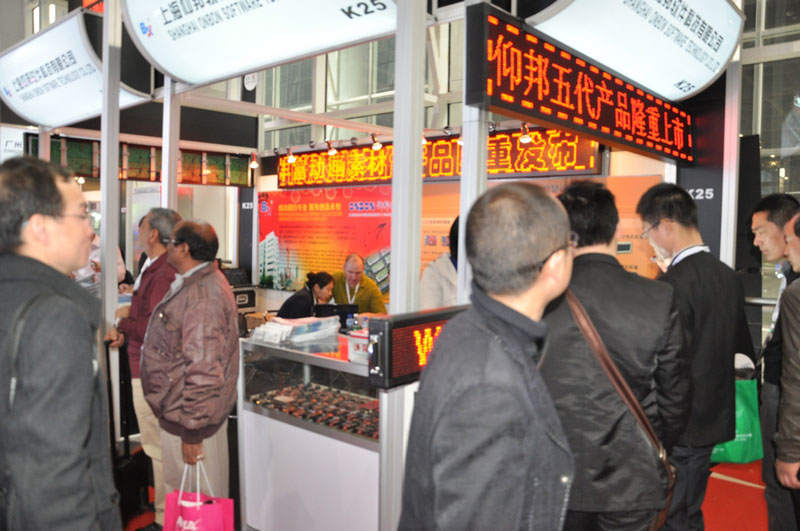 威客电竞·(中国区)VKGAME官网