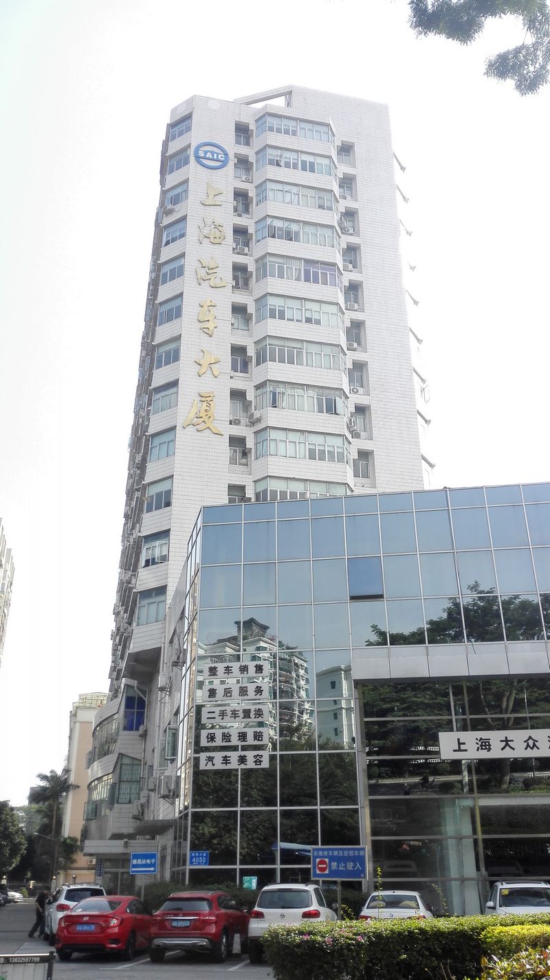 威客电竞·(中国区)VKGAME官网