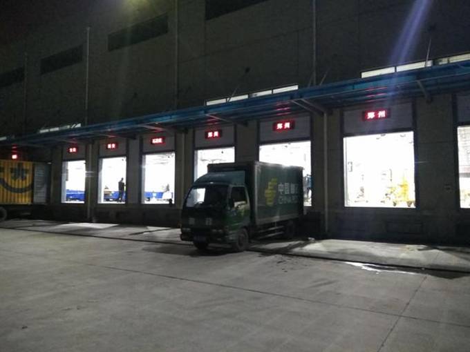 威客电竞·(中国区)VKGAME官网