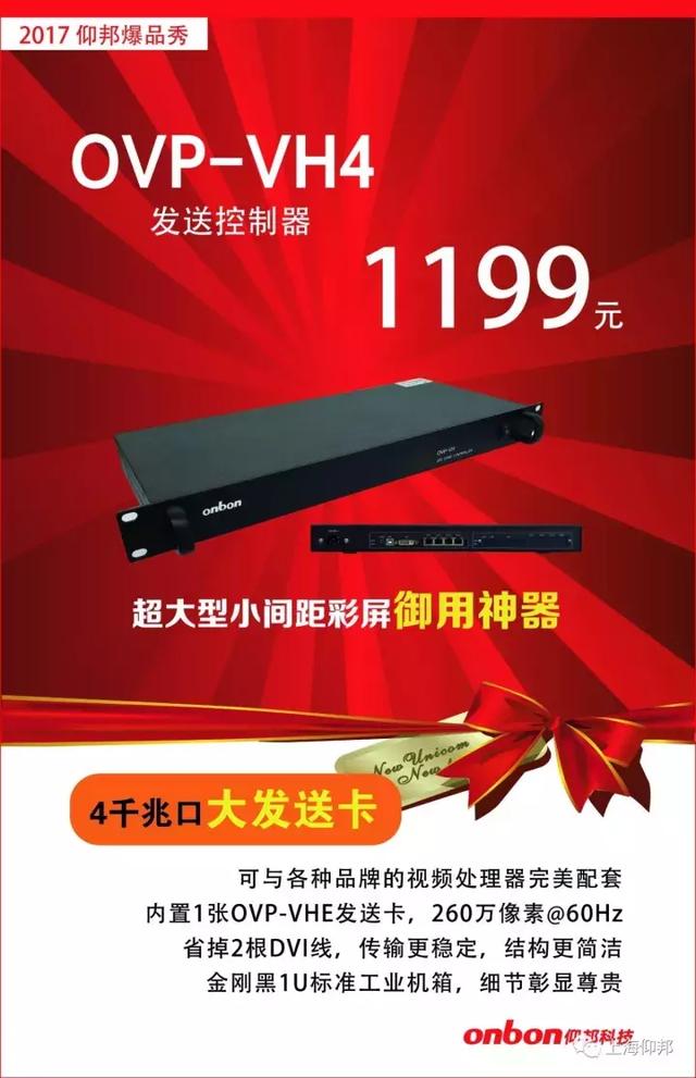 威客电竞·(中国区)VKGAME官网