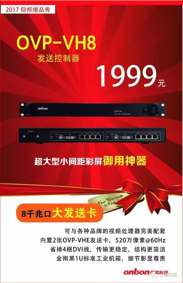 威客电竞·(中国区)VKGAME官网