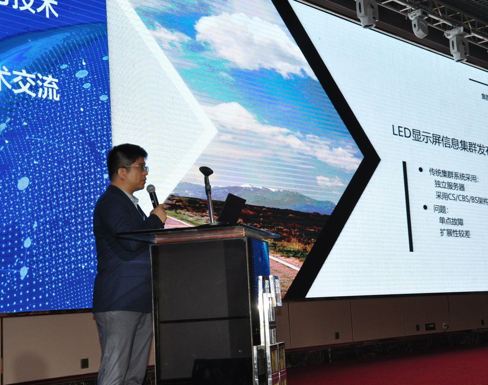 威客电竞·(中国区)VKGAME官网