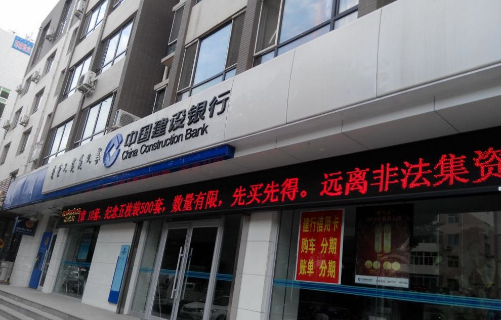 威客电竞·(中国区)VKGAME官网