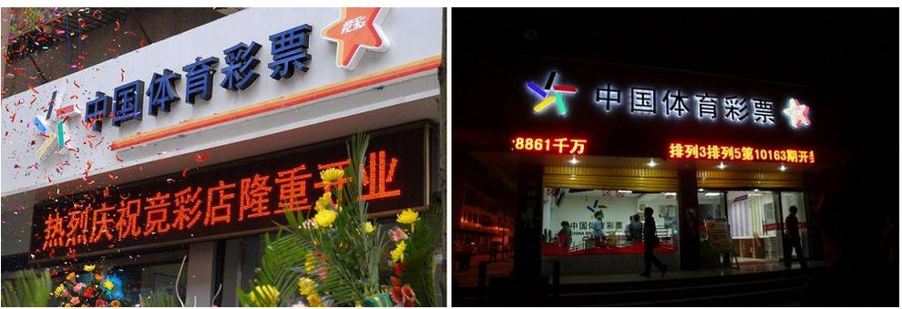 威客电竞·(中国区)VKGAME官网