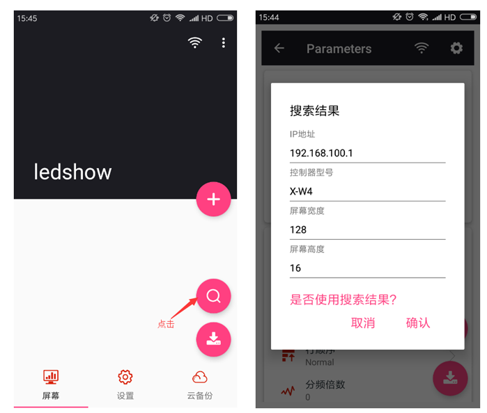 威客电竞·(中国区)VKGAME官网