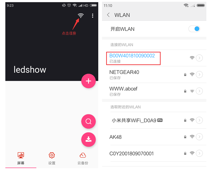 威客电竞·(中国区)VKGAME官网