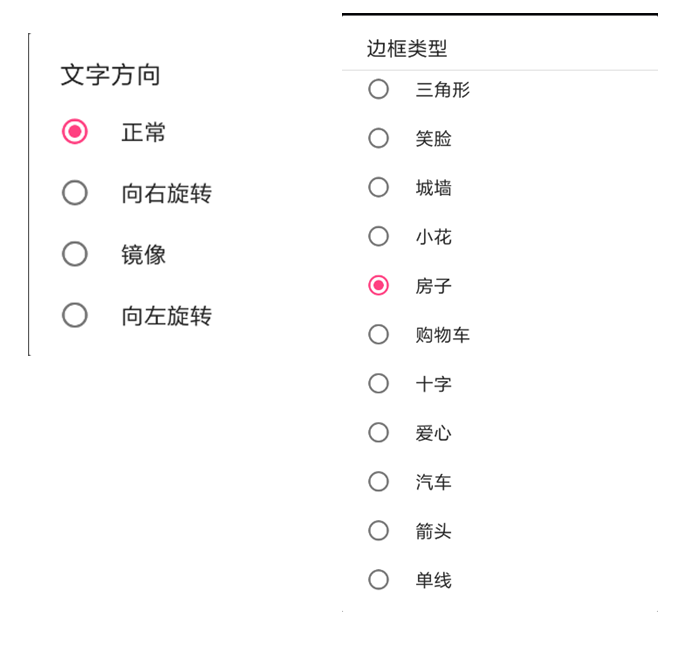 威客电竞·(中国区)VKGAME官网