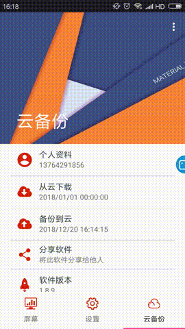 威客电竞·(中国区)VKGAME官网