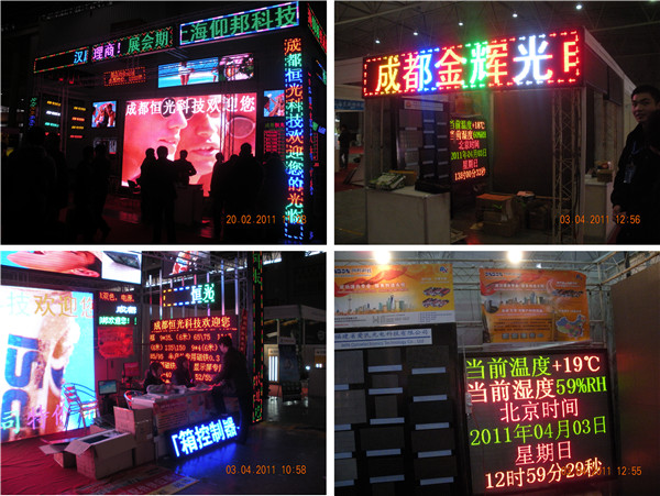 威客电竞·(中国区)VKGAME官网