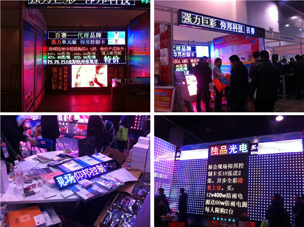 威客电竞·(中国区)VKGAME官网