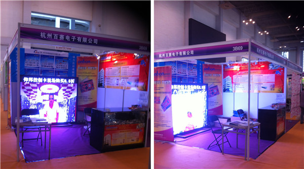 威客电竞·(中国区)VKGAME官网