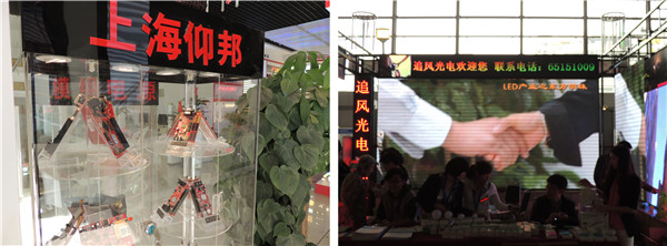 威客电竞·(中国区)VKGAME官网