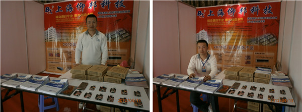 威客电竞·(中国区)VKGAME官网