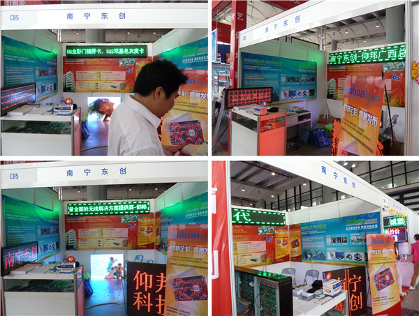 威客电竞·(中国区)VKGAME官网