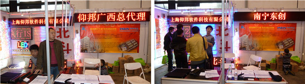 威客电竞·(中国区)VKGAME官网