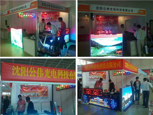 威客电竞·(中国区)VKGAME官网