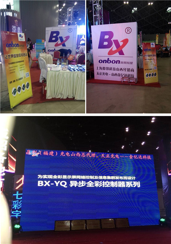 威客电竞·(中国区)VKGAME官网