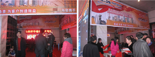 威客电竞·(中国区)VKGAME官网