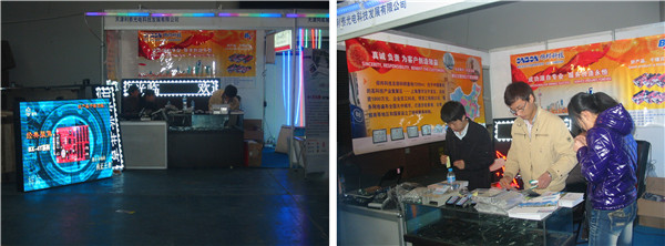 威客电竞·(中国区)VKGAME官网