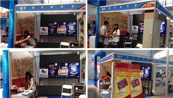 威客电竞·(中国区)VKGAME官网