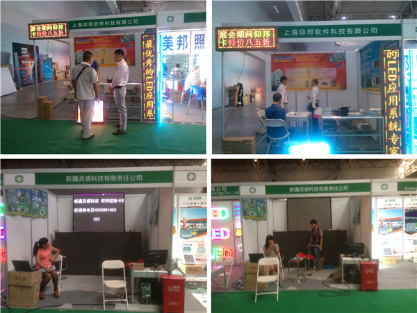 威客电竞·(中国区)VKGAME官网