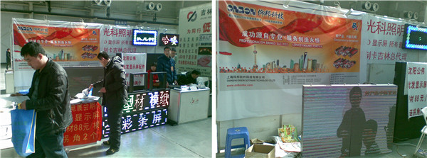 威客电竞·(中国区)VKGAME官网